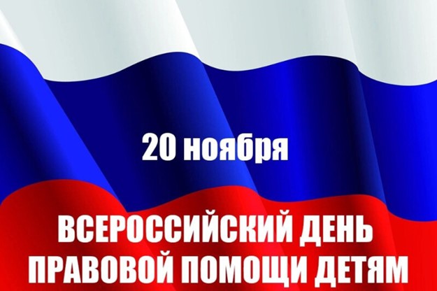 Рисунок1