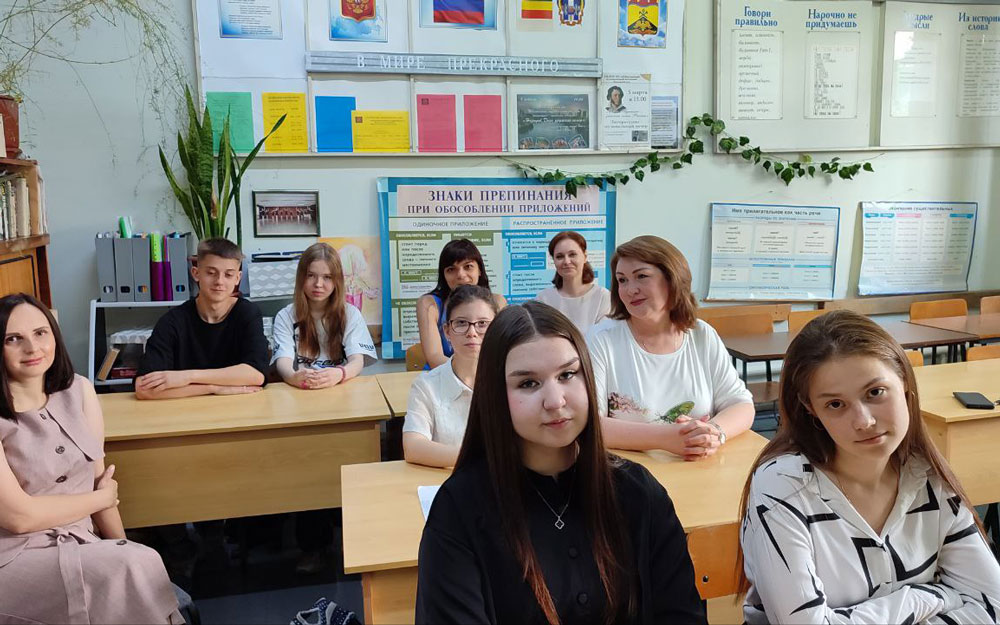 ЗНАНИЕ. КИНО. КИНОПОКАЗЫ, ПОСВЯЩЕННЫЕ ДНЮ РОССИИ