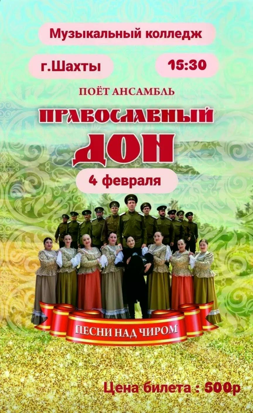 105c9eff 262d 4ab2 85a1 bb1eb8331d8c