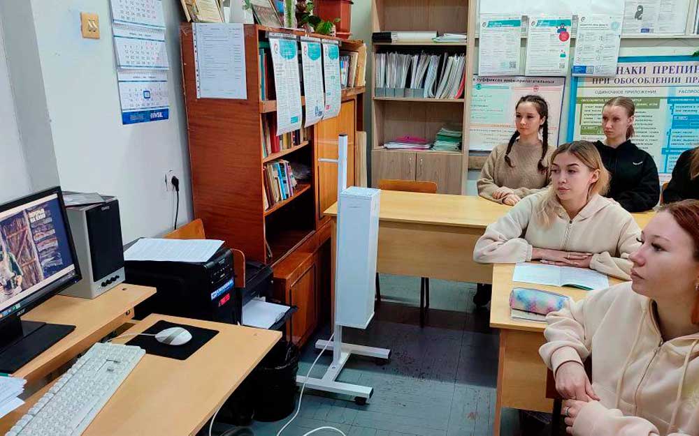 «НАРОДНЫЙ КИНОПОКАЗ»