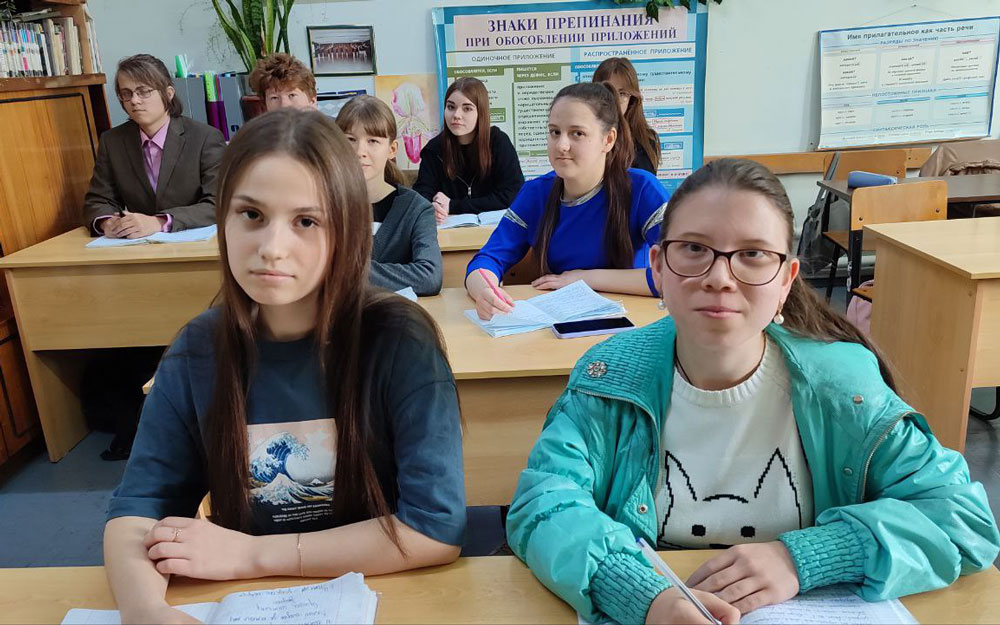 ДЕНЬ СЛАВЯНСКОЙ ПИСЬМЕННОСТИ И КУЛЬТУРЫ